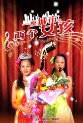 久久免费国产视频